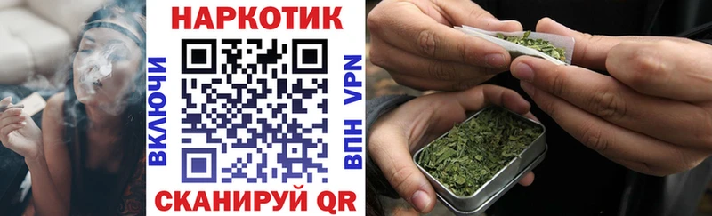 Продажа наркотиков Судогда Вейп ТГК  COCAIN  МЕФ  Канабис  ГАШ  А ПВП 