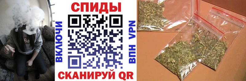 БУТИРАТ вода Судогда