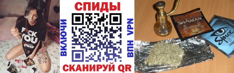Бутират буратино  где купить   Судогда 
