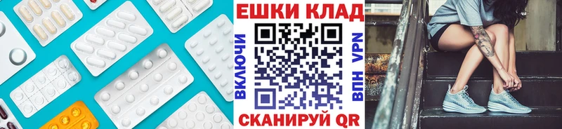 кракен ONION  Судогда  Экстази mix 