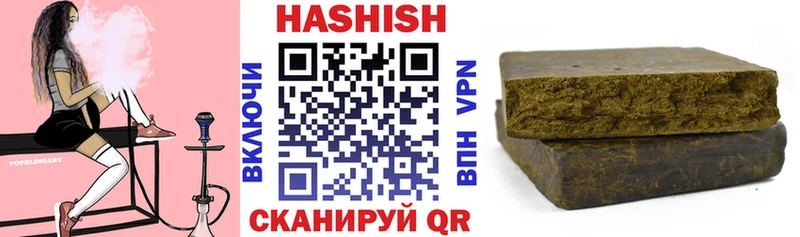ГАШ AMNESIA HAZE  наркота  Судогда 