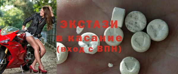 кокаин Аркадак
