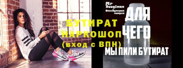 индика Арсеньев