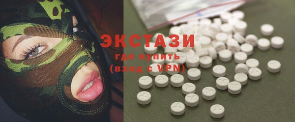 кокаин Аркадак
