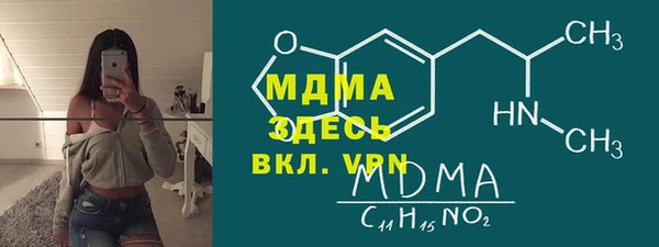 кокаин Аркадак