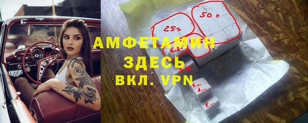 кокаин Аркадак