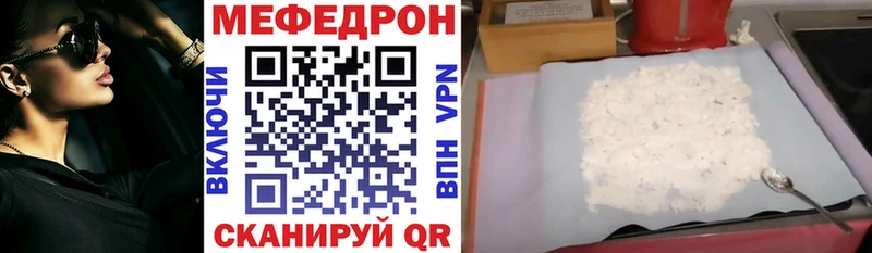 МЯУ-МЯУ мяу мяу  Судогда 