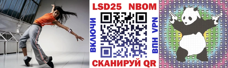 гидра как зайти  где продают наркотики  Судогда  Наркотические марки 1,8мг 