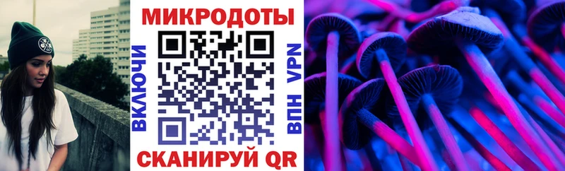 Псилоцибиновые грибы мухоморы  Судогда 